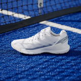 Crazyquick Lightstrike Women's :Cloud White | Cloud White